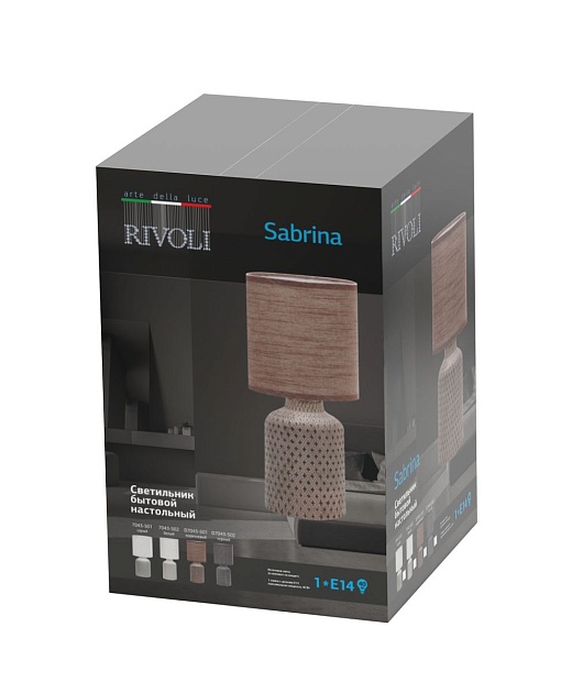 Настольная лампа Rivoli Sabrina 7043-502 Б0053462 изображение 2 Настольная лампа Rivoli Sabrina 7043-502 Б0053462 Фото № 2