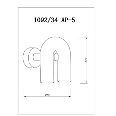Бра Divinare Twins 1092/34 AP-5 1
