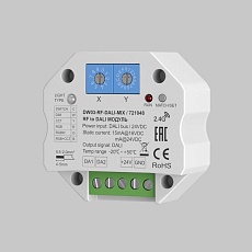 Диммер Lighting control 721048 2