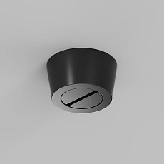 Основание для шинопровода Denkirs Belty Base TR5515-BK