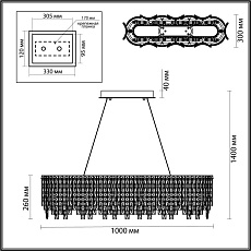 Подвесная люстра Odeon Light ROLTA 5074/12 1