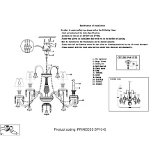 Подвесная люстра Crystal Lux Princess SP10+5 1