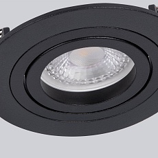 Встраиваемый светильник Favourite Lamppu 4543-1C 2