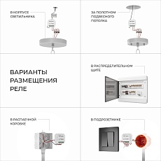 Подвесная люстра Eurosvet Abbey 60164/10 черный Smart 1