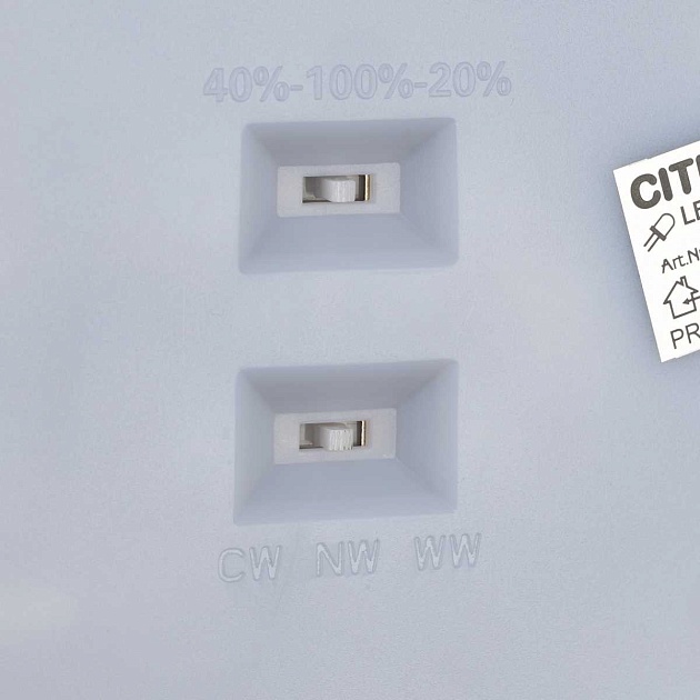 Потолочный светодиодный светильник Citilux Norma CL748601 изображение 9 Потолочный светодиодный светильник Citilux Norma CL748601 Фото № 9