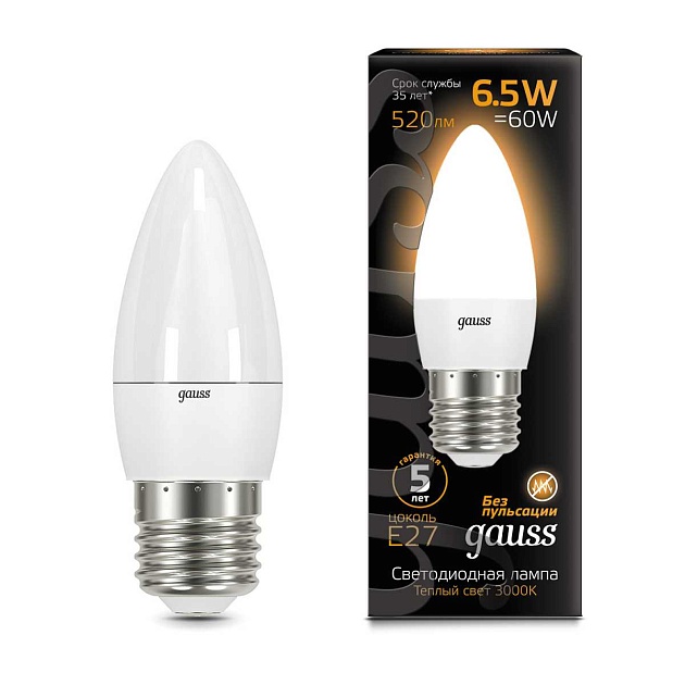 Лампа светодиодная Gauss E27 6.5W 3000К матовая 103102107 Фото № 5