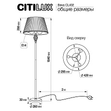 Торшер Citilux Вена CL402933 4