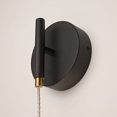 Бра Maytoni Area MOD295WL-L12BBS3K 2