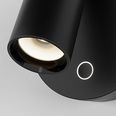 Светодиодный спот Maytoni Wall Twist C079WL-L3B3K 2