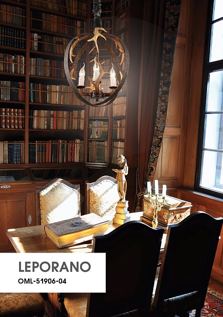Подвесной светильник Omnilux Leporano OML-51906-04 изображение 4 Подвесной светильник Omnilux Leporano OML-51906-04 Фото № 4