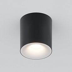 Потолочный светильник Maytoni Technical Spark C094-GU10-B 4