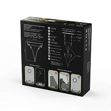 Светильник на солнечных батареях Gauss Solar GS001 3