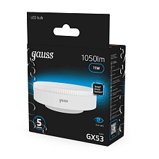 Лампа светодиодная Gauss GX53 11W 6500K матовая 108008311 3
