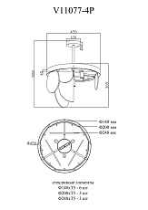 Подвесная люстра Moderli Alba V11077-4P 1