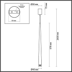 Подвесной светодиодный светильник Odeon Light Frida 4352/5L 4