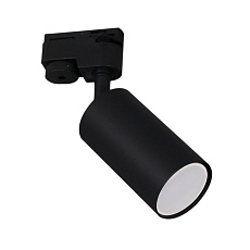 Трековый светильник Reluce 16002-9.3-001LD GU10 BK 5