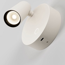 Светодиодный спот Maytoni Wall Twist C079WL-L3W3K 3