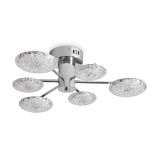 Потолочный светильник Freya Modern FR5531CL-L32CH 4