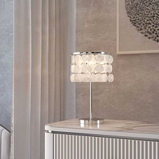 Настольная лампа Eurosvet Sandra a071050 2