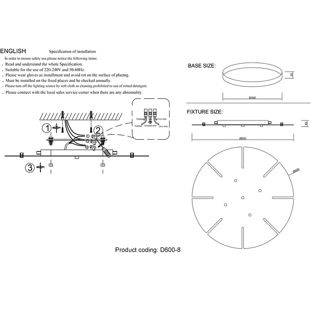 Основание для люстры Crystal Lux D600-8 BRASS Фото № 2