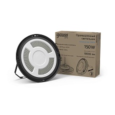 Подвесной светодиодный светильник Gauss Ufo 821536350 3