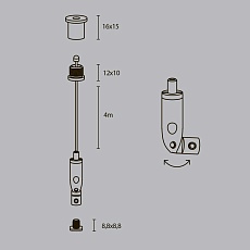 Подвесной комплект для радиусного профиля Maytoni (2 шт) ALM-3535R-P-2M 1
