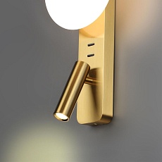 Бра Odeon Light Hightech Albergo 7050/5WL 1