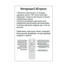 Потолочный светодиодный светильник Crystal Lux Fernando PL72W Led Black/Gold 2