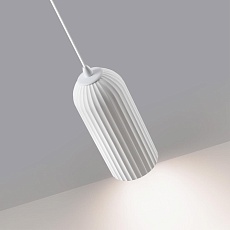 Подвесной светильник Novotech Over Yeso 370978 3