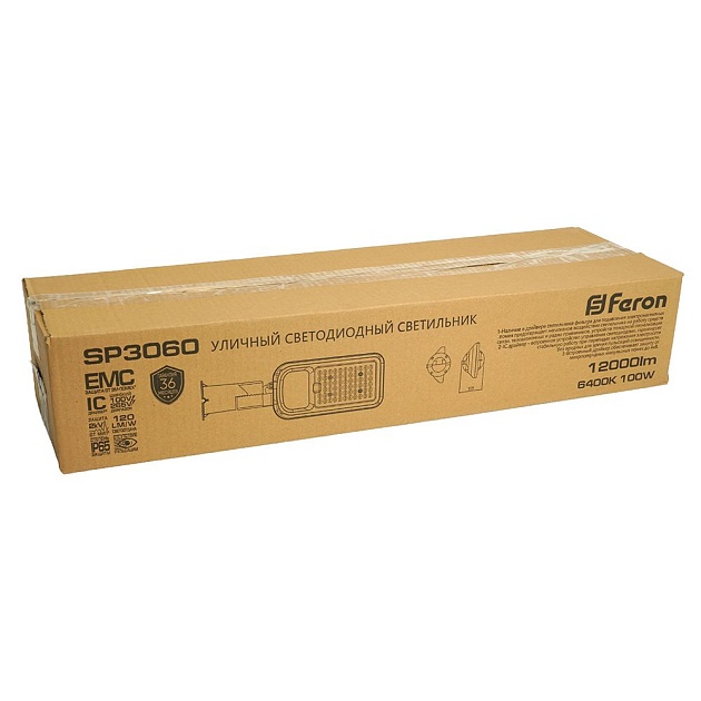 Уличный светодиодный консольный светильник Feron SP3060 48687 изображение 3 Уличный светодиодный консольный светильник Feron SP3060 48687 Фото № 3
