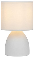 Настольная лампа Rivoli Nadine 7042-502 Б0053455 4
