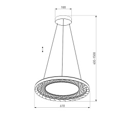 Подвесной светодиодный светильник Eurosvet Parafe 40024/1 LED серый 1