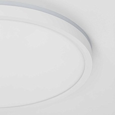 Накладной светильник Citilux CL748320 4