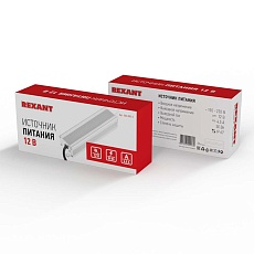 Источник питания REXANT 200-150-1 4