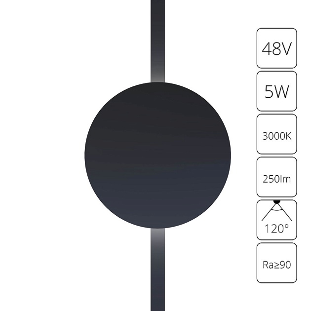 Трековый светодиодный светильник Arte Lamp Rapid A1163PL-1BK Фото № 1