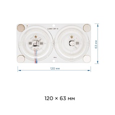 Светодиодный модуль Apeyron 02-16 2
