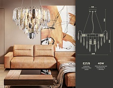 Подвесная люстра Ambrella light Traditional TR5256 1