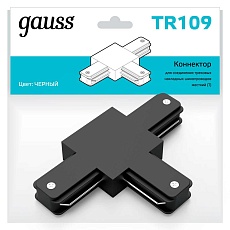 Коннектор T-образный Gauss TR109 2