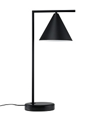 Лампа настольная Moderli Omaha V11594-1T