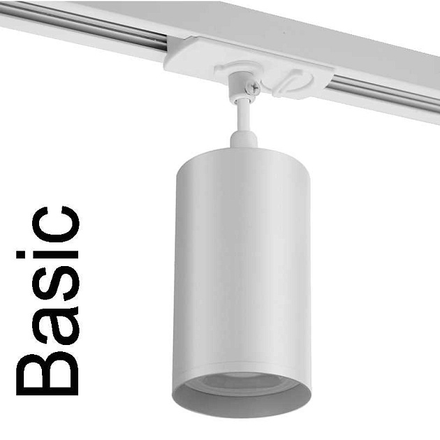 Трековый светильник WOLTA WTL-GU10/03W Фото № 1