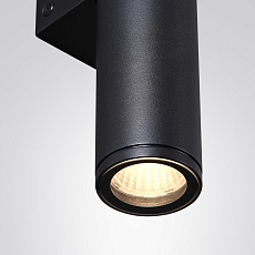 Уличный настенный светодиодный светильник Odeon Light Nature Tubus 7105/6WL 1