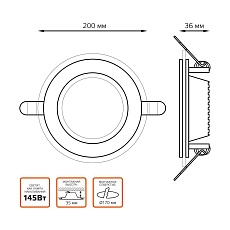 Встраиваемый светодиодный светильник Gauss 947111118 2
