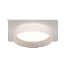 Точечный светильник Apeyron Nimbus 16-112