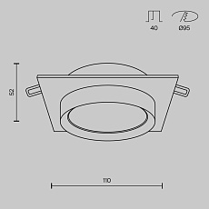 Встраиваемый светильник Maytoni Hoop DL086-GX53-SQ-BW 5