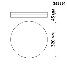 Уличный светодиодный светильник Novotech Street Opal 358891 1