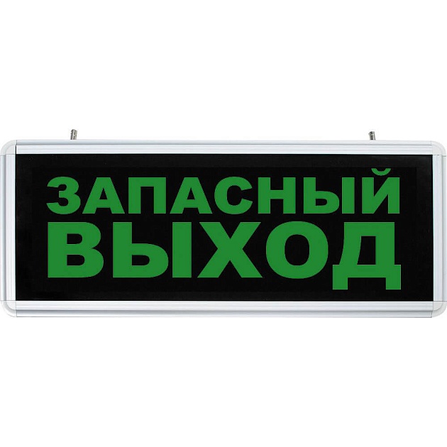 Аварийный светодиодный светильник Feron EL56 32552 изображение 1 Аварийный светодиодный светильник Feron EL56 32552 Фото № 1