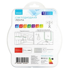 Светодиодная влагозащищенная лента Apeyron 4,8W/m 60LED/m 3528SMD зеленый 5M 07BL 5