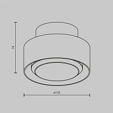 Потолочный светильник Maytoni Technical Space C092CL-GX53-W 3