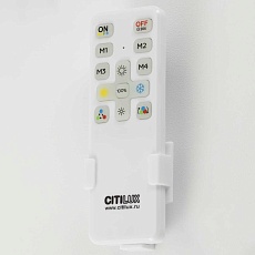 Светильник потолочный Citilux Купер Лайн CL724K95GL0 4