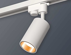 Комплект трекового светильника Ambrella light XT6322023 SWH/PPG белый песок/золото розовое полированное (A2520, C6322, N6113) 1